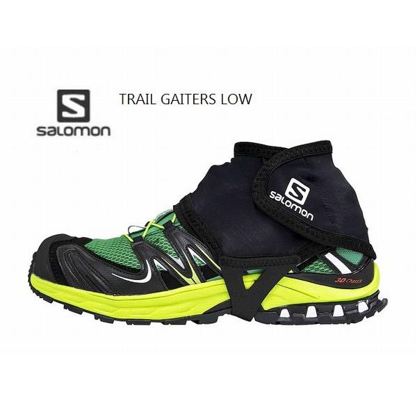 salomon gaiters