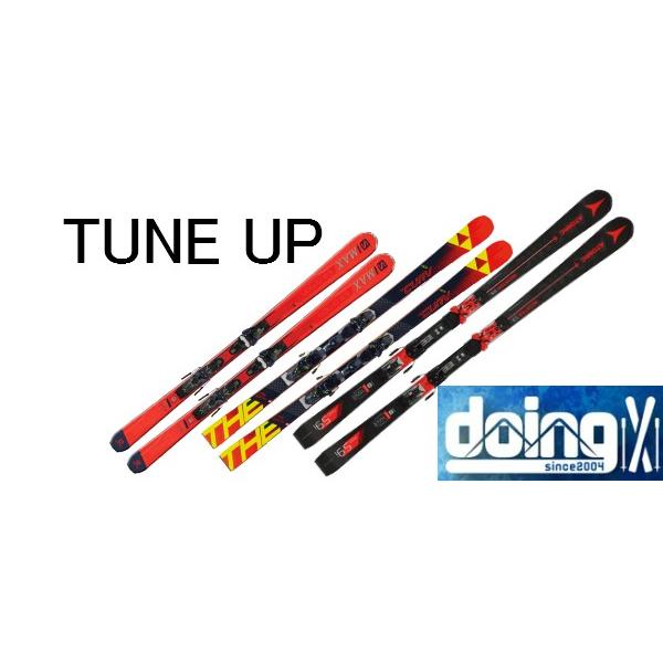 爆買 スキー 板 NCチューンナップ TUNE UP プレチューン スキー板と