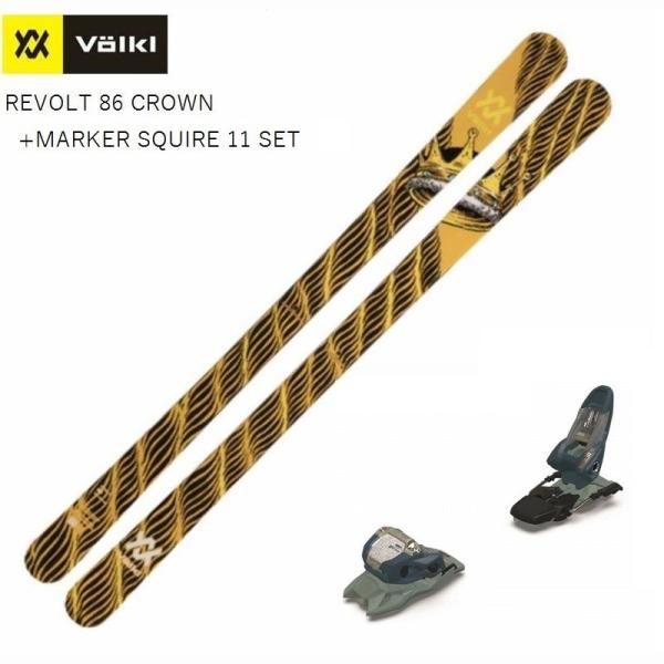 メーカー名：VOLKL商品名：REVOLT 86 CROWN　　リヴォルト 86 クラウン　ディレクショナルサイドカット、スキーセンター部にサイドウォールを組み込んだ構造でジャンプ、バター、プレスなど様々な動きに果敢に挑戦したくなるモデルです。