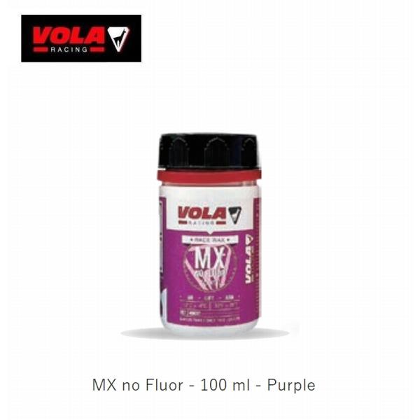 ボラ チューンナップ VOLA MX no Fluor - 100 ml Purple スキー