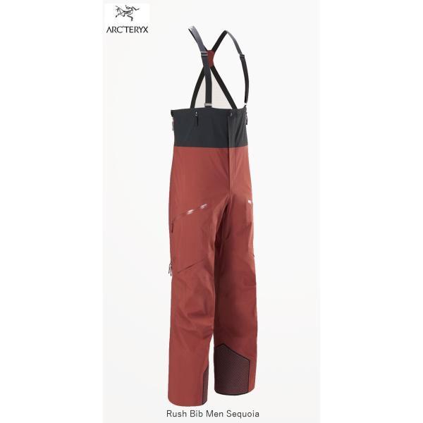 ARC'TERYX 　アークテリクス ラッシュビブ RUSH BIB ARC'TERYX（アークテリクス） ARC'TERYX Rush Bib Men Sequoia