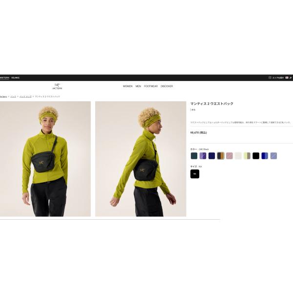 ams-doing_x00000897333_5_d_20250920230408