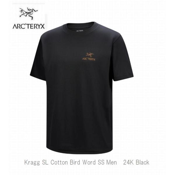 ARC'TERYX（アークテリクス） ARC'TERYX Kragg SL Cotton Bird Word SS