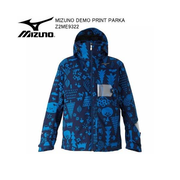ミズノ　デモチームモデル Amazon.co.jp: MIZUNO(ミズノ) スキーウエア MIZUNO(ミズノ