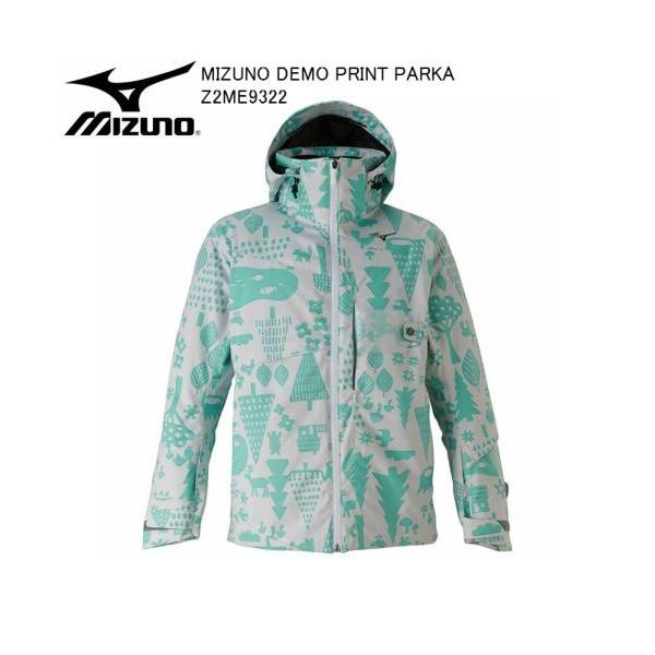 MIZUNO（ミズノ） 2020 MIZUNO DEMO TEAM PRINT PARKA Z2ME9322 スキー