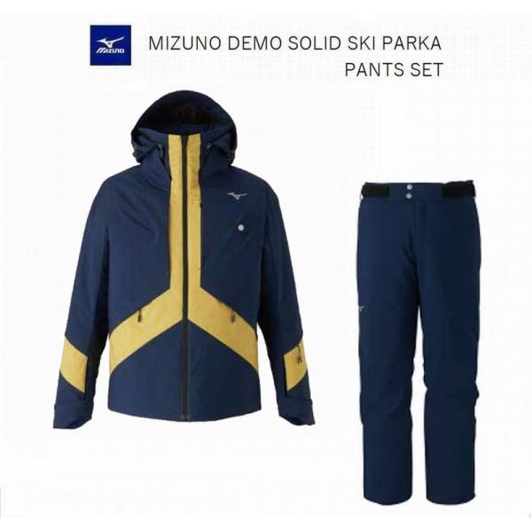 ミズノ　スキーウェア　上下セット　ジャケット2XL パンツXL MIZUNO（ミズノ） スキーウェア 2026 MIZUNO DEMO SOLID SKI PARKA