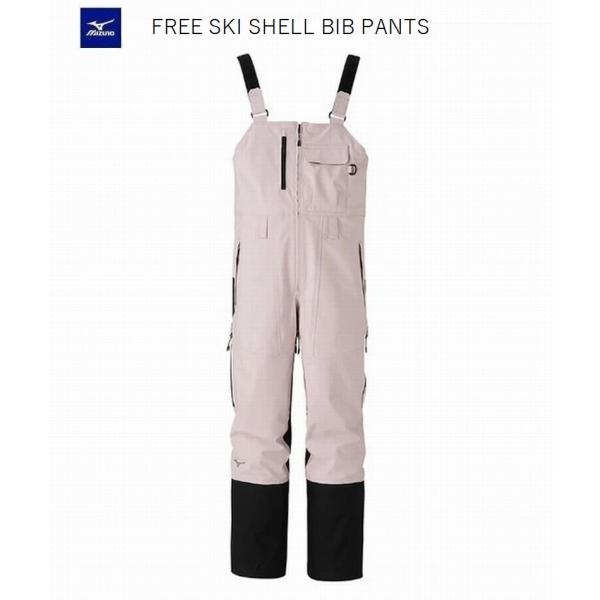 MIZUNO ミズノ スキーウェア 2025 Free Sk iShell Bib Pants