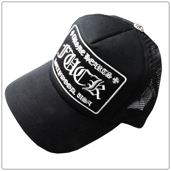 Chrome Hearts トラッカーハット 黒 キャップ クロムハーツ（Chrome Hearts）ハット/キャップ トラッカー