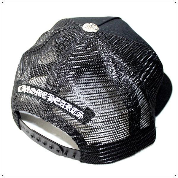 クロムハーツ全商品 ５倍ポイント開催中 クロムハーツ Chrome Hearts トラッカーキャップ Ch プラスクロス フロント Buyee Buyee 提供一站式最全面最專業現地yahoo Japan拍賣代bid代拍代購服務 Bot Online