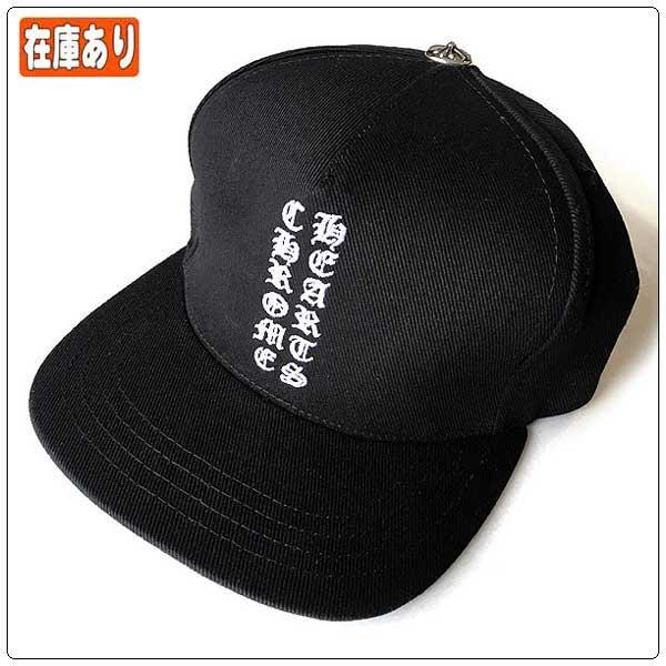 CHROME HEARTS クロムハーツ Chrome Hearts デニムベースボール CHROME HEARTS クロムハーツ Chrome Hearts デニムベースボール