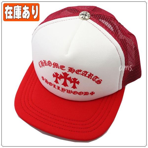 CHROME HEARTS クロムハーツ Chrome Hearts ハット キャップ CHROME HEARTS クロムハーツ Chrome Hearts ハット キャップ
