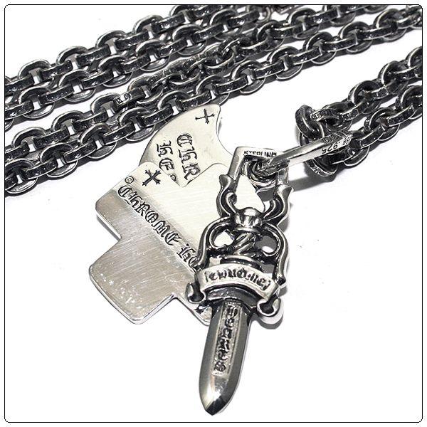 CHROME HEARTS クロムハーツ Chrome Hearts ぺーパーチェーン20 CHROME HEARTS クロムハーツ Chrome Hearts ぺーパーチェーン20