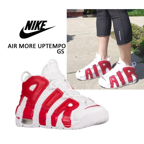 正規品 送料無料 Us直輸入 Nike ナイキ Air More Uptempo Gs モアテン エア モアアップテンポ オリンピック Gs レディース可 レッド 赤 Buyee 日本代购平台 产品购物网站大全 Buyee一站式代购 Bot Online
