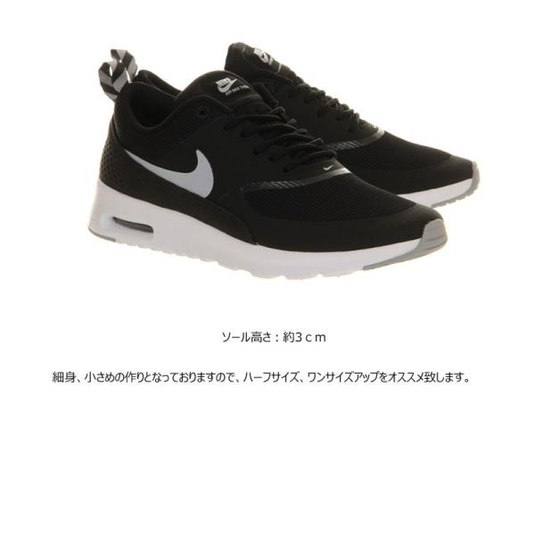 Sale 正規品 送料無料 Us直輸入 Nike Air Max Thea エアマックス シア 黒 レディース Buyee Buyee 일본 통신 판매 상품 옥션의 대리 입찰 대리 구매 서비스