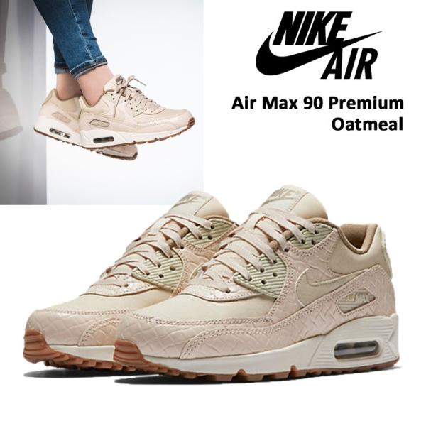 Nike Air Max 90 Premium エアマックス レディース オートミール レア エアマックス90 ベージュ系 正規品 送料無料 0222nike Airmax90premium Oatmeal Ams Closet 通販 Yahoo ショッピング