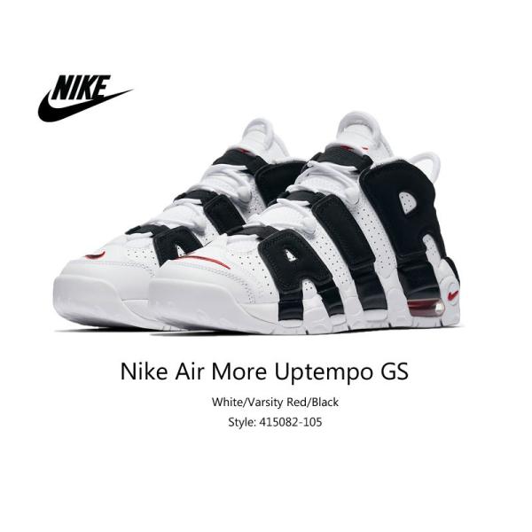 Nike ナイキ Air More Uptempo Gs モアテン 白黒 エア モアアップテンポ スニーカー Gs レディース可 正規品 送料無料 Buyee Buyee 日本の通販商品 オークションの入札サポート 購入サポートサービス
