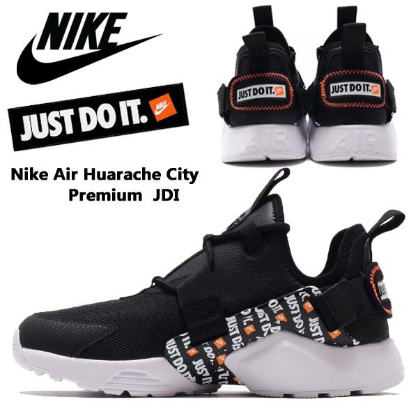 Nike Air Huarache city low JDI プレミアム 