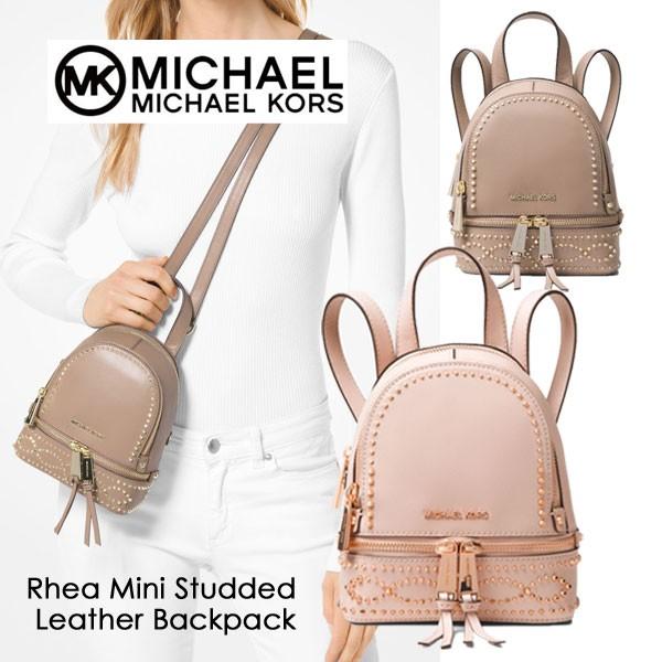 マイケルコース MICHAEL KORS リュック ハンドバッグ 2way-