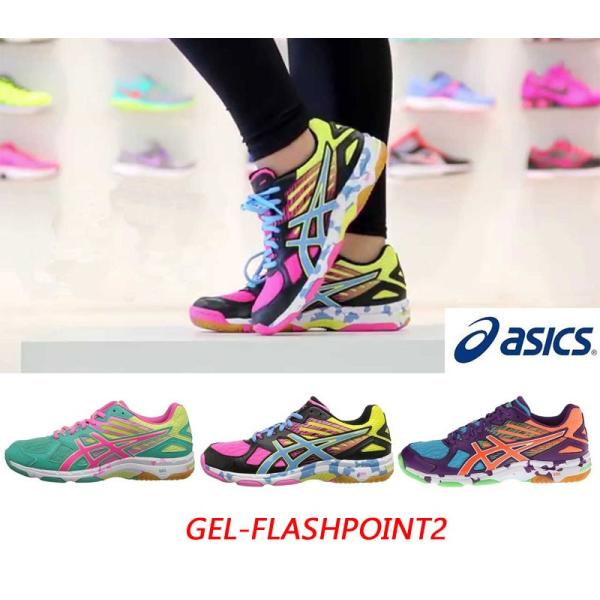 正規品 送料無料 Us直輸入 Asics アシックス Gel Flashpoint2 ゲル フラッシュポイント２ 海外モデル バレーボールシューズ スニーカー Buyee Buyee 日本の通販商品 オークションの入札サポート 購入サポートサービス