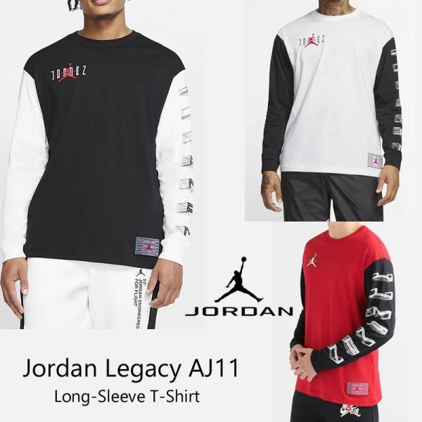 jordan sportswear legacy aj 11 bomber jacket