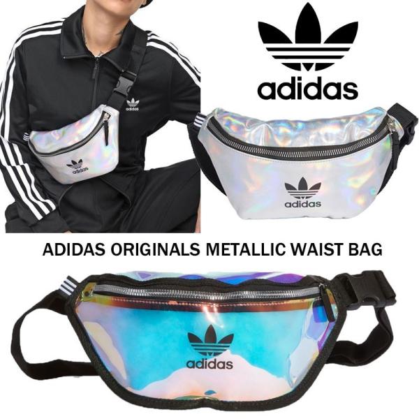 adidas Originals アディダス メタリック Metallic ウエストバッグ ベルトバッグ ウエストポーチ ボディバッグ シルバー  正規品 送料無料 US直輸入 :0565adidas-metallic-waistbag:ams closet 通販 