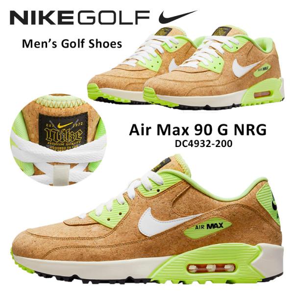 ナイキ NIKE Air Max 90 G NRG エアマックス90 メンズ ゴルフシューズ 