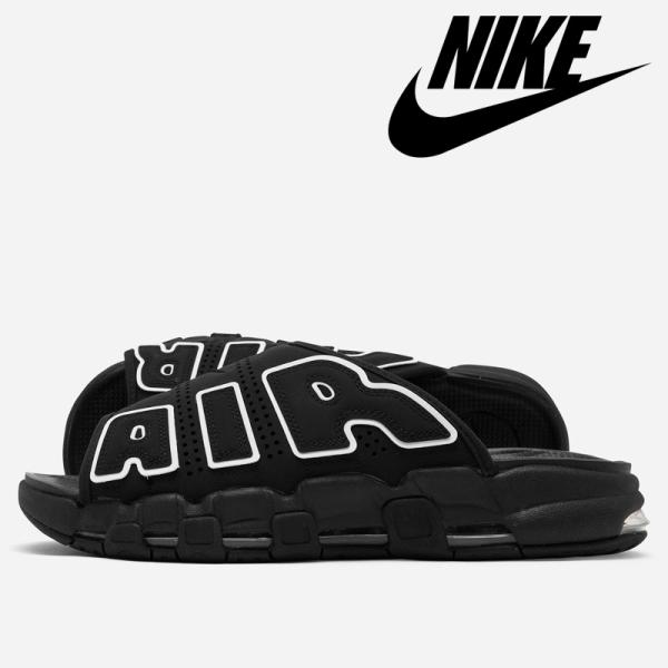 即納！セール！ナイキ NIKE AIR MORE UPTEMPO SANDAL メンズ