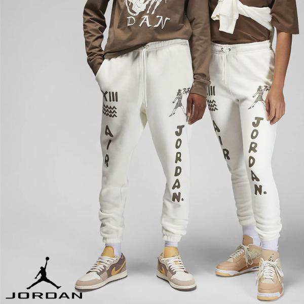 ジョーダン Jordan Artist Series by Umar Rashid フリースパンツ メンズ メンズ服 ナイキ セイル オフホワイト パンツ DV7569-133 US正規品 送料込 並行輸入 :0975JD-flight-as-fleecepants-sail:ams closet 通販 ナイキ ジョーダン フライトフリース ハーフパンツ レディース XL