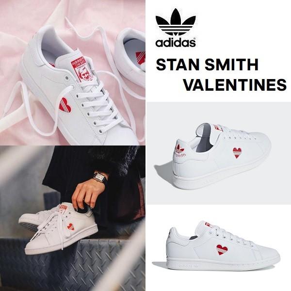 Adidas Originals Stan Smith Valentines Day アディダス スタンスミス ヴァレンタイン ハート スニーカー 白  ホワイト 正規品 送料無料 US直輸入