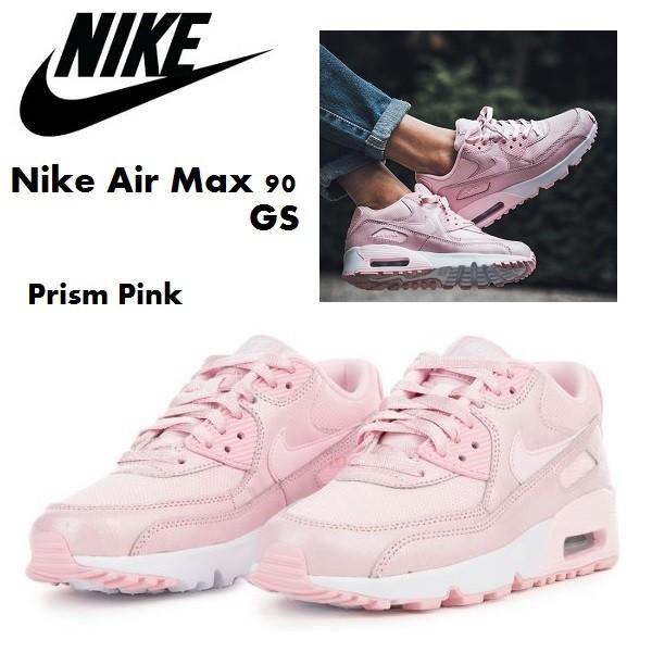 Nike Air Max 90 Gs ナイキ エアマックス スニーカー プリズムピンク レディース可 正規品 送料無料 Us直輸入 Ern01 Nike Air Max 90 Gs Ams Closet 通販 Yahoo ショッピング