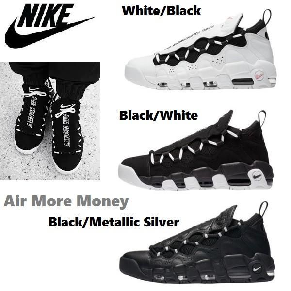 air more money black white