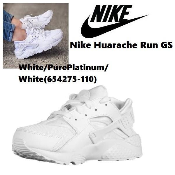 Nike Huarache Run Gs ナイキ ハラチ ホワイト ボーイズサイズ レディース可 大人も履けるガールズサイズ 正規品 送料無料 Us直輸入 Ern01 Nike Huarache Run Gs Ams Closet 通販 Yahoo ショッピング