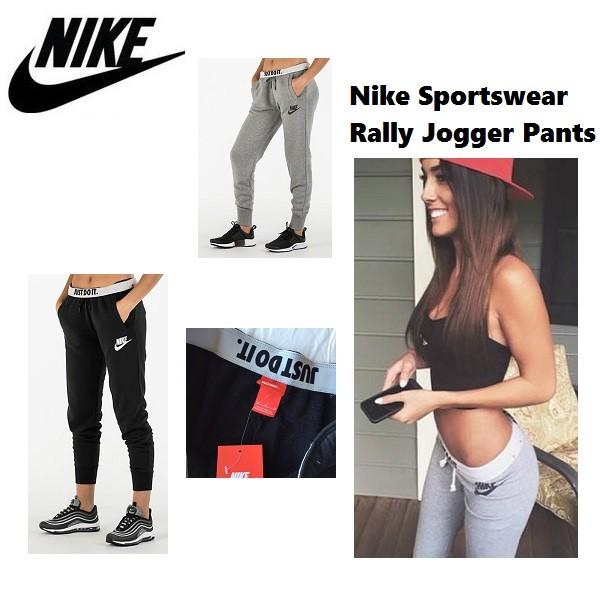 sportswear rally