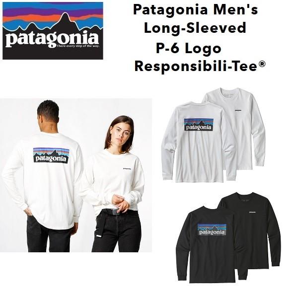 logo responsibili tee