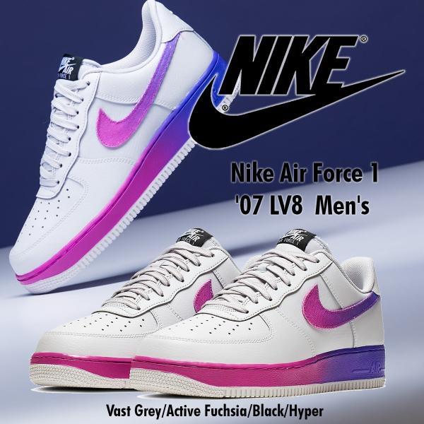 air force 1 hyper grape