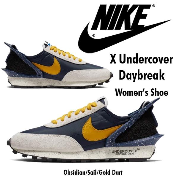 Nike UNDERCOVER × DAYBREAK ネイビー ナイキ　アンダーカバー デイブレイク コラボ　ユニセックス　 CJ3295-400　  正規品・送料無料 US直輸入