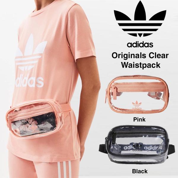 iridescent waist pack adidas