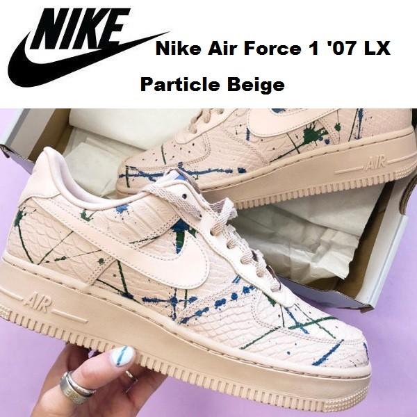 nike air force 1 07 lx beige
