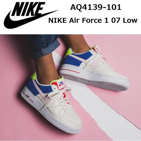air force 107 low