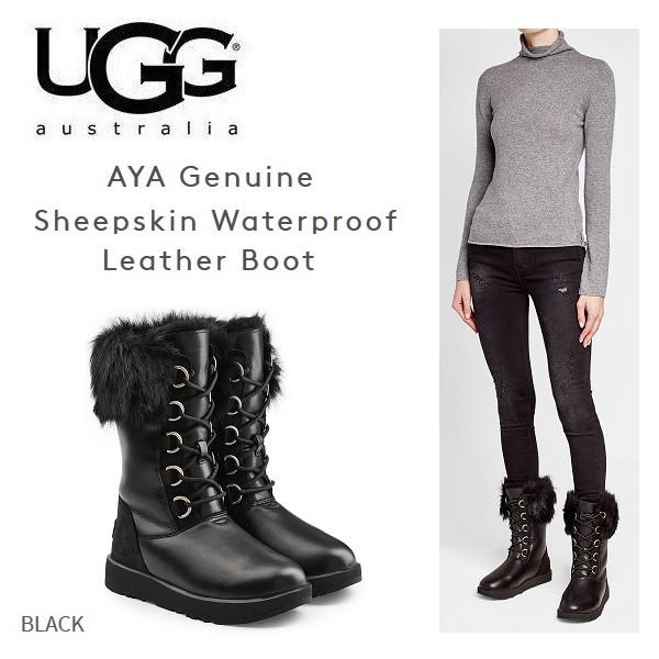 aya genuine sheepskin waterproof leather boot