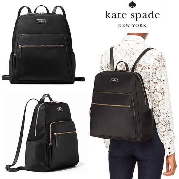 kate spade hilo