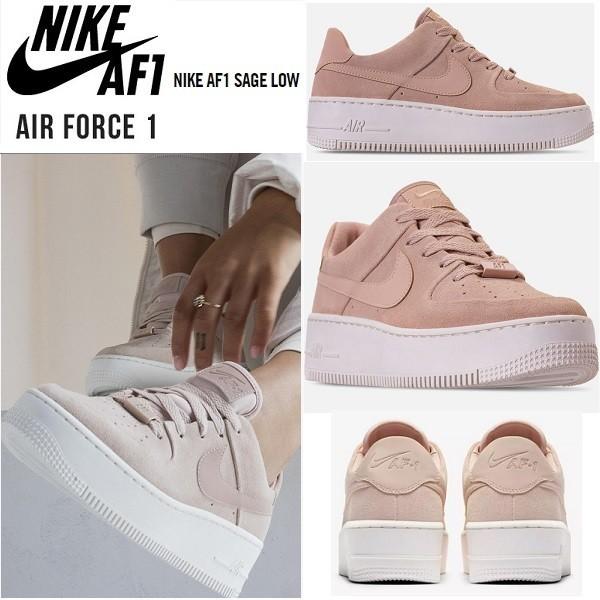 nike af1 sage beige