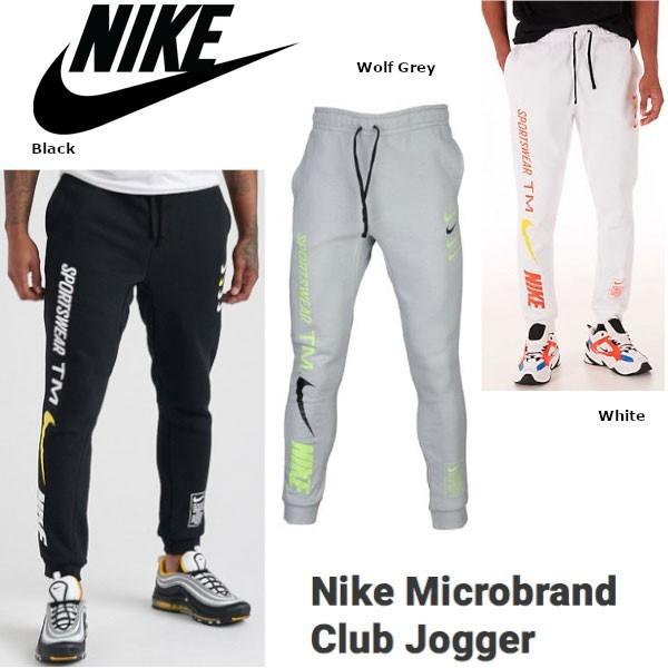 即日発送！Nike NSW マイクロブランド クラブ ロゴ ジョガー パンツ Microbrand Club Jogger 黒　 裏起毛　正規品　 送料無料　US直輸入