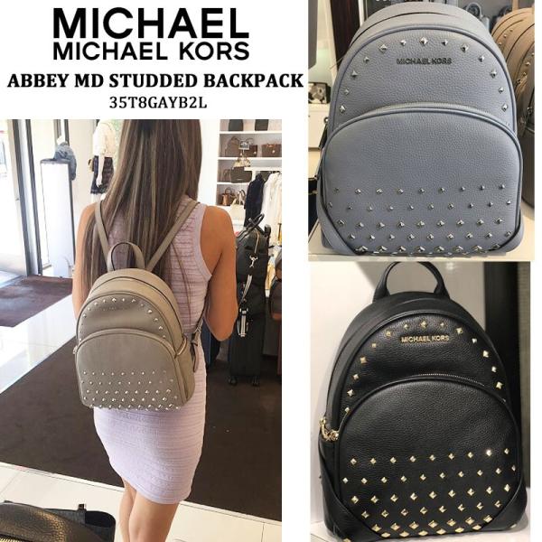 MICHAEL KORS マイケルコース abbey MD backpack スタッズ ミディアム