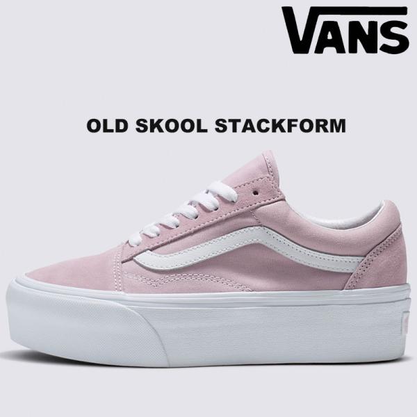 VANS OLD SKOOL STACKFORM 24cm