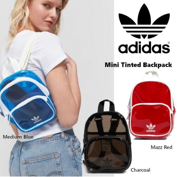 adidas mini backpack price