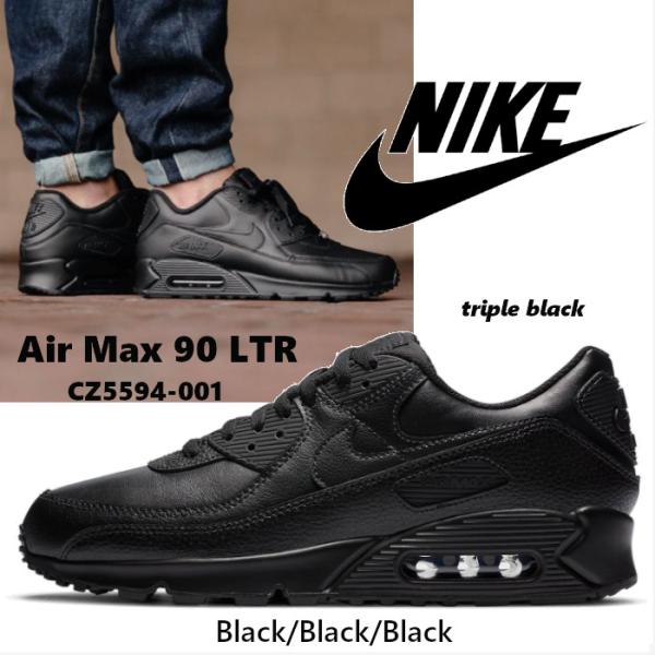 air max 90 black black