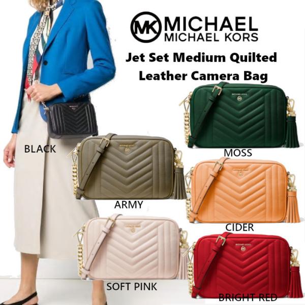 michael kors quilted camera bag