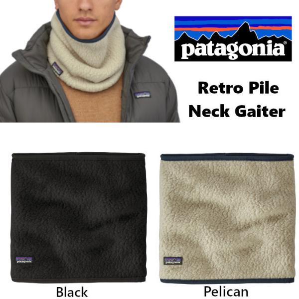 Patagonia パタゴニア Retro Pile Neck Gaiter レトロパイル ネックガーター フリース ネックウォーマー スヌード マフラー Us正規品 送料無料 Tmk306pata Retropile Neckgaiter Ams Closet 通販 Yahoo ショッピング