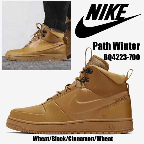 【郵送可能】NIKE Path Winter ナイキ パス ウィンター ハイカット 28cm 郵送可能】NIKE Path Winter ナイキ パス ウィンター ハイカット 28cm